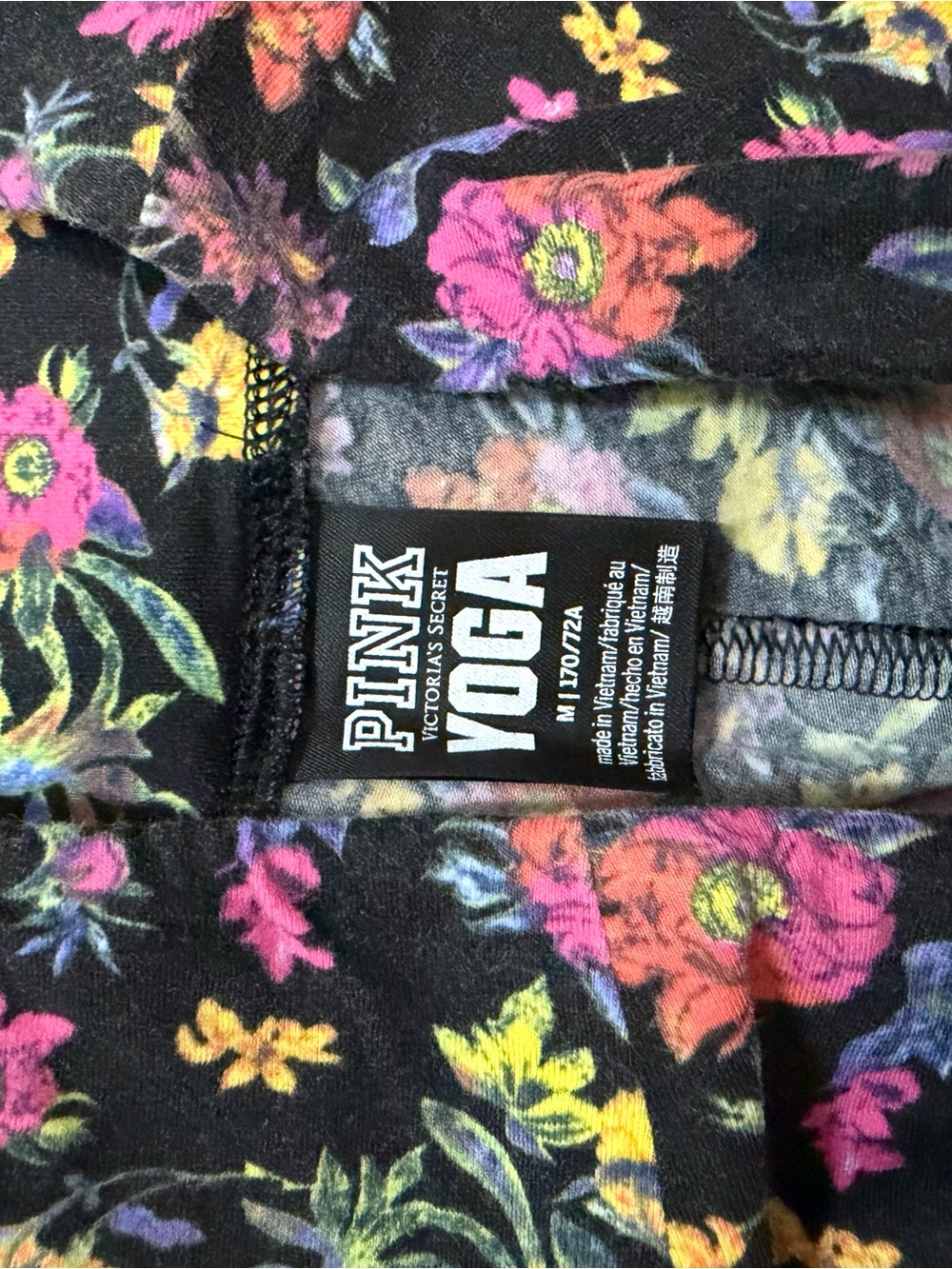 PINK Victoria's Secret Black Floral Yoga Shorts - Picture 3 of 3